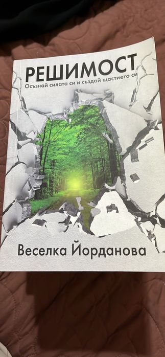 Книгииииииииииии