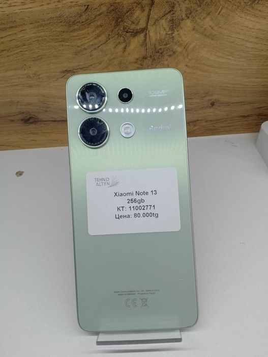 Xiaomi Redmi  13/TehnoAltyn/рассрочка