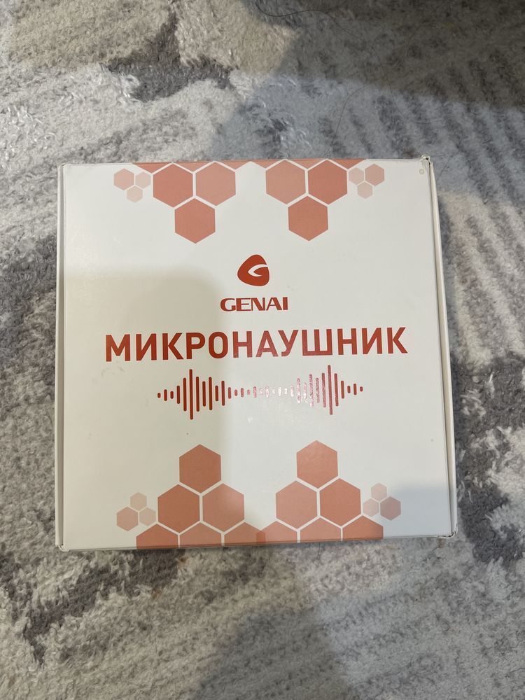 Продается ультра современный наушник