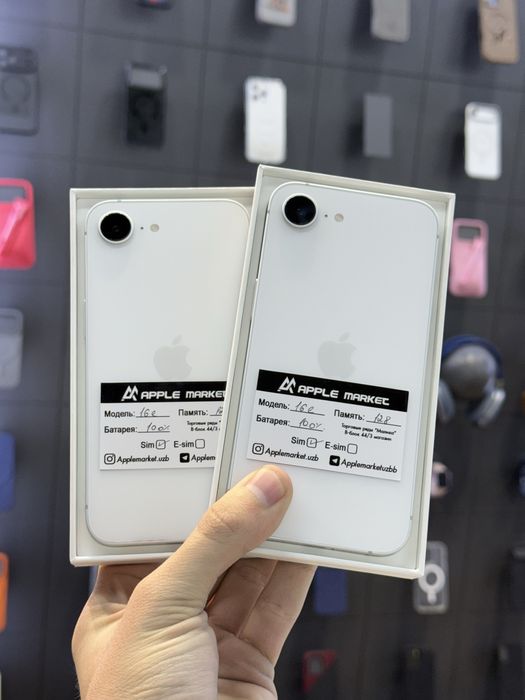 iPhone 16E 128Gb Sim