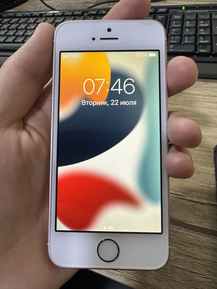 Iphone 5se 2016 16GB L/LA