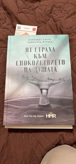 Книгииииииииииии