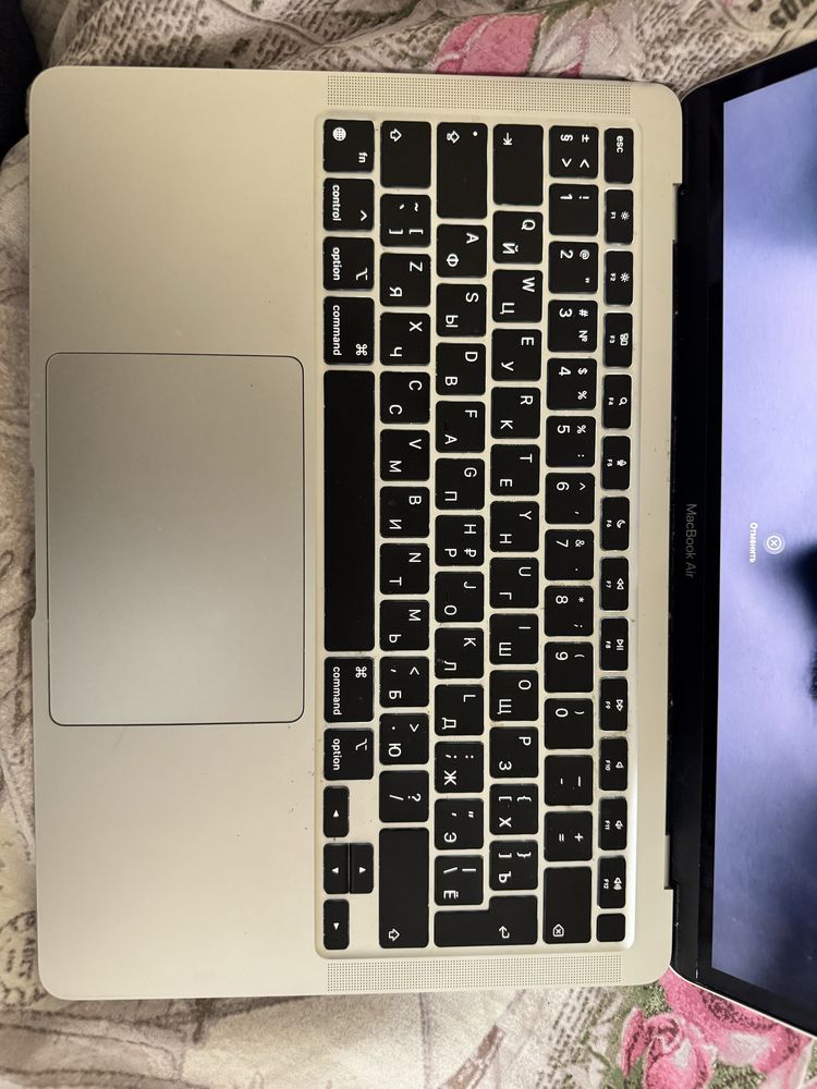 Macbook Air 2020