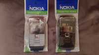 Vand carcasa completa si originla pt Nokia E71 (alb sau gri)