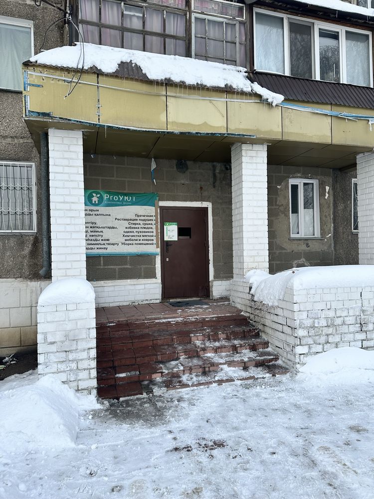 Продам помещение