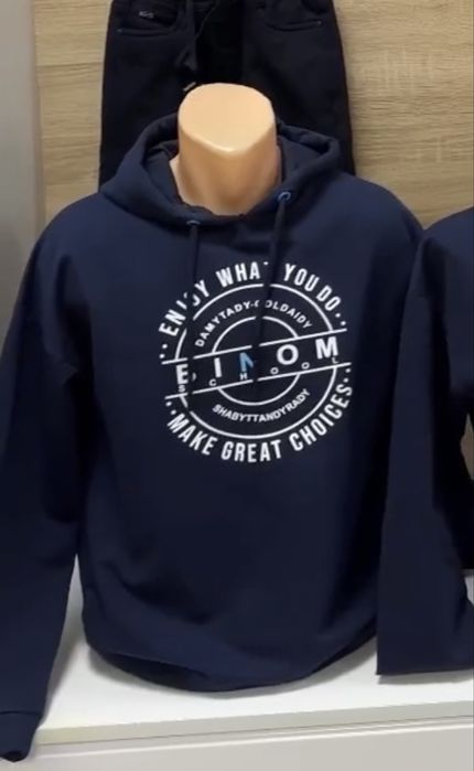 Толстовка Binom,теплая,14лет,164 рост.Носила 1 раз