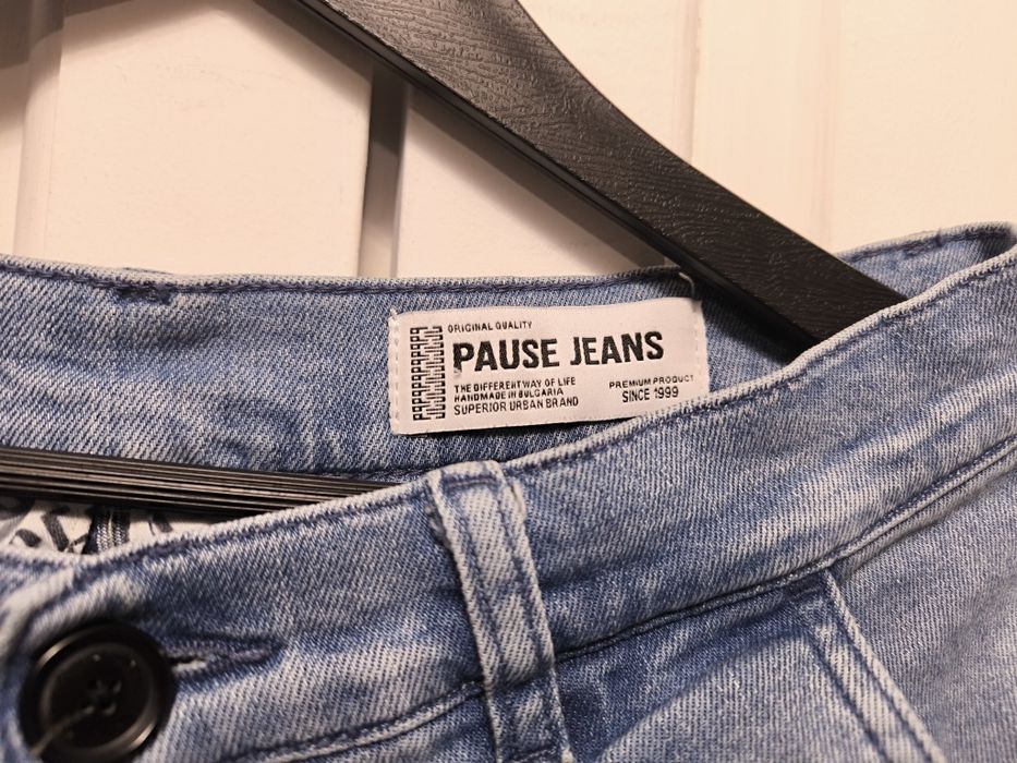 Мъжки, дънков спортен панталон ,,Pause"