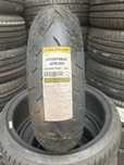 150/60-17 66H DUNLOP