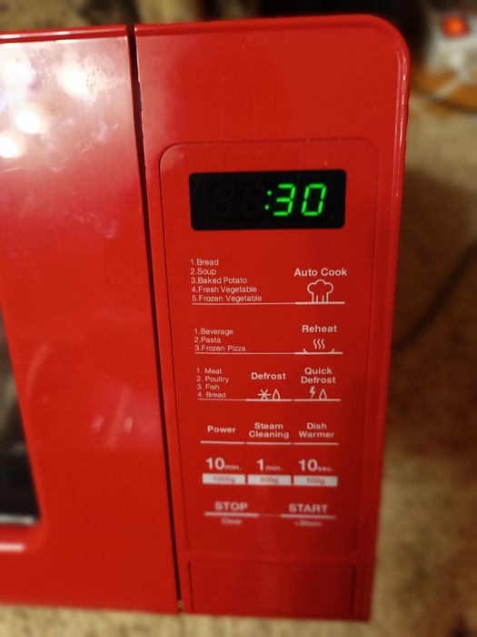 Cuptor cu microunde Daewoo