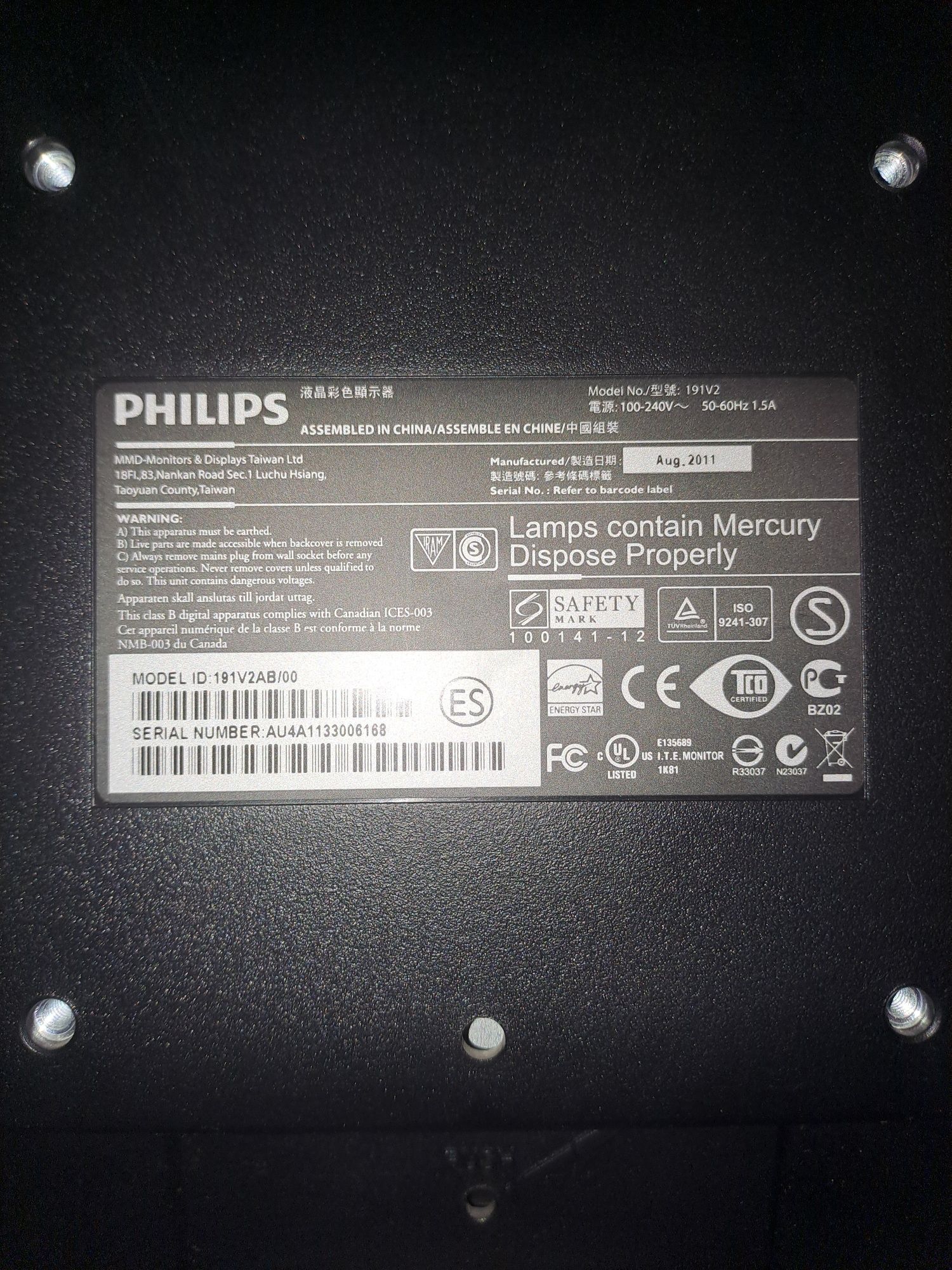 Vând Monitor Philips, Ca Nou.