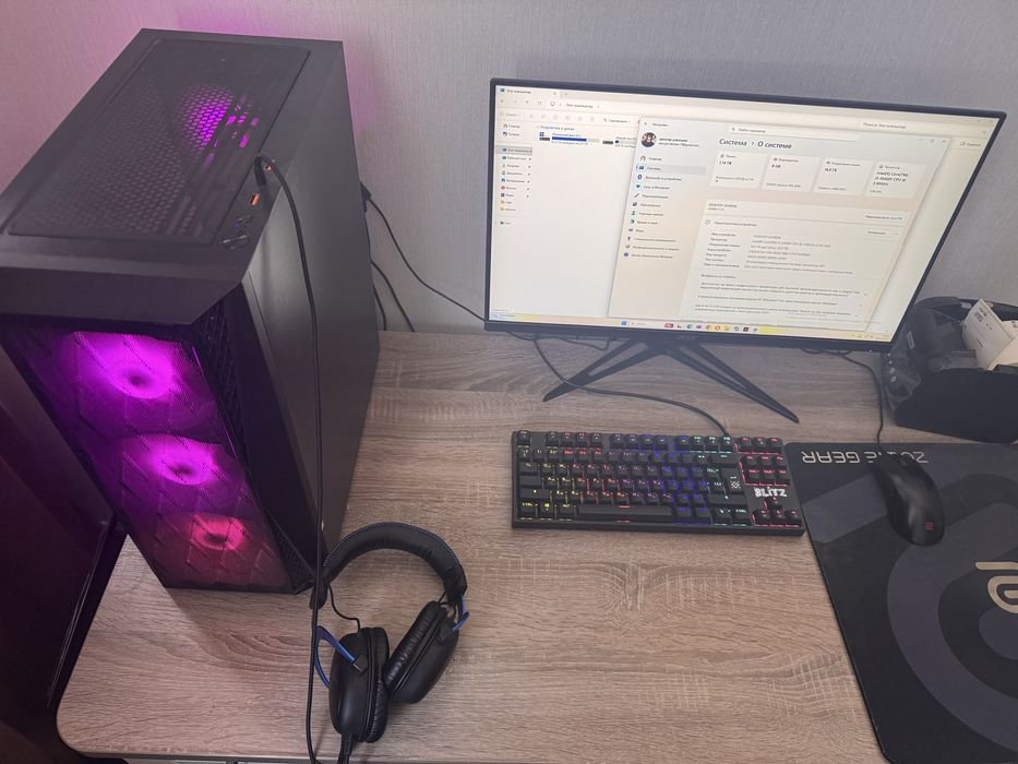 Комп комп комп комп