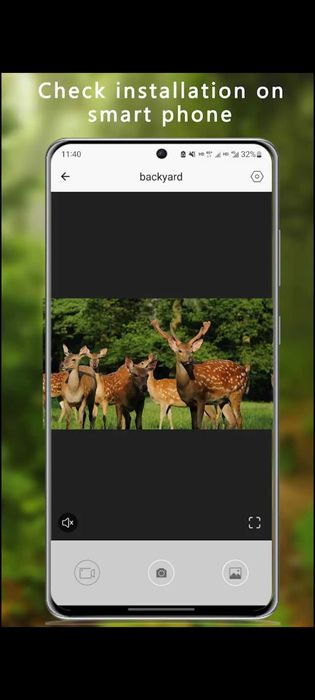 Ловна соларна камера 4G