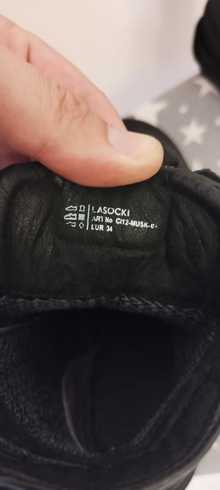 Детски кожени боти