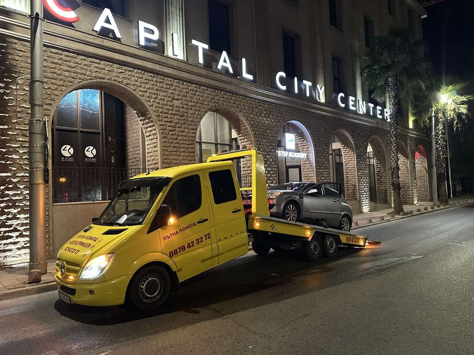 Пътна помощ Пловдив и Магистрала Тракия на ниски цени, идваме веднага