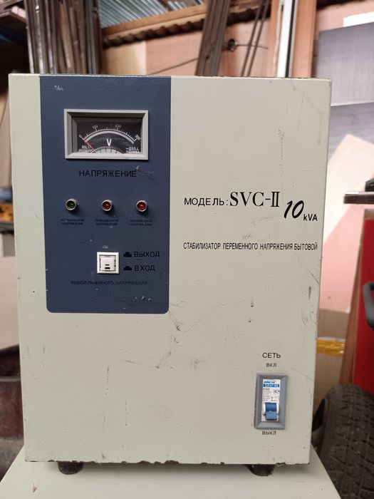 Стабилизатор напряжения SVC-10KVA