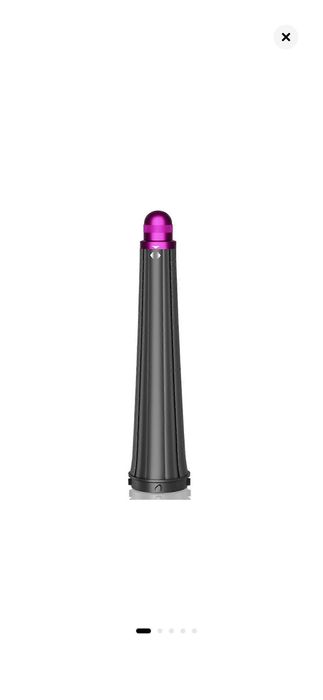 Конусовидна приставка за Dyson airwrap