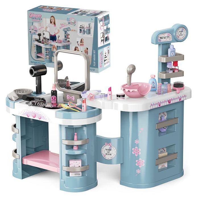 Трюмо нежное Для девочек