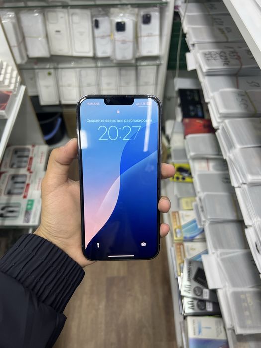 Iphone 13 pro max 256 gb
