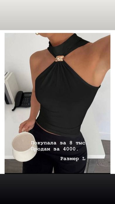 Одежда по выгодным ценам
