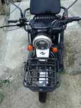 Se Vând Cărucioare Electrice pentru persoane cu Handicap