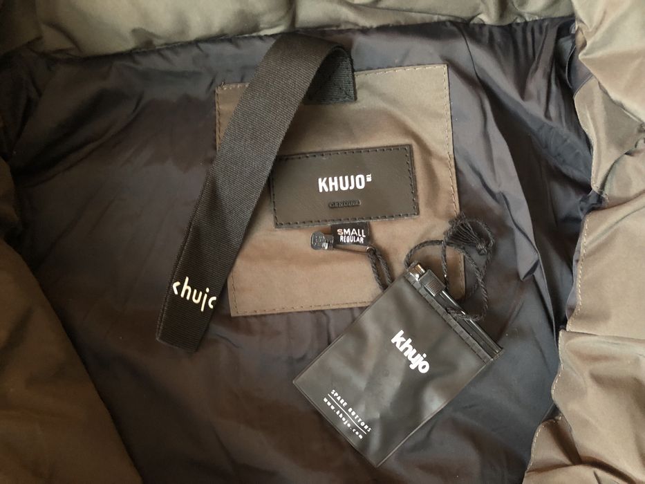 KHUJO Sonje5 Jacket ОРИГИНАЛНО дамско яке - S