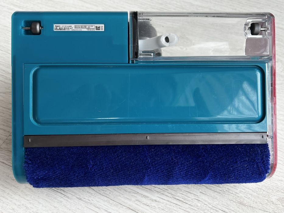 Vand Cap de Curatare Dyson Submarine V15s