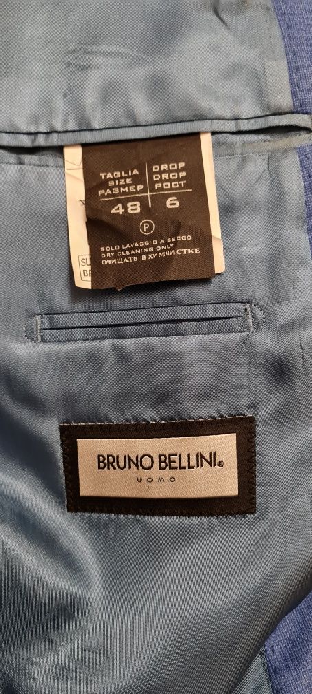 Пиджак итальянской фирмы Бруно Биллини