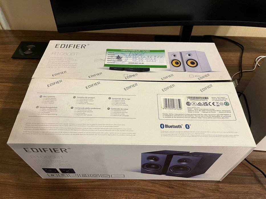 Колонки Edifier R1080BT White