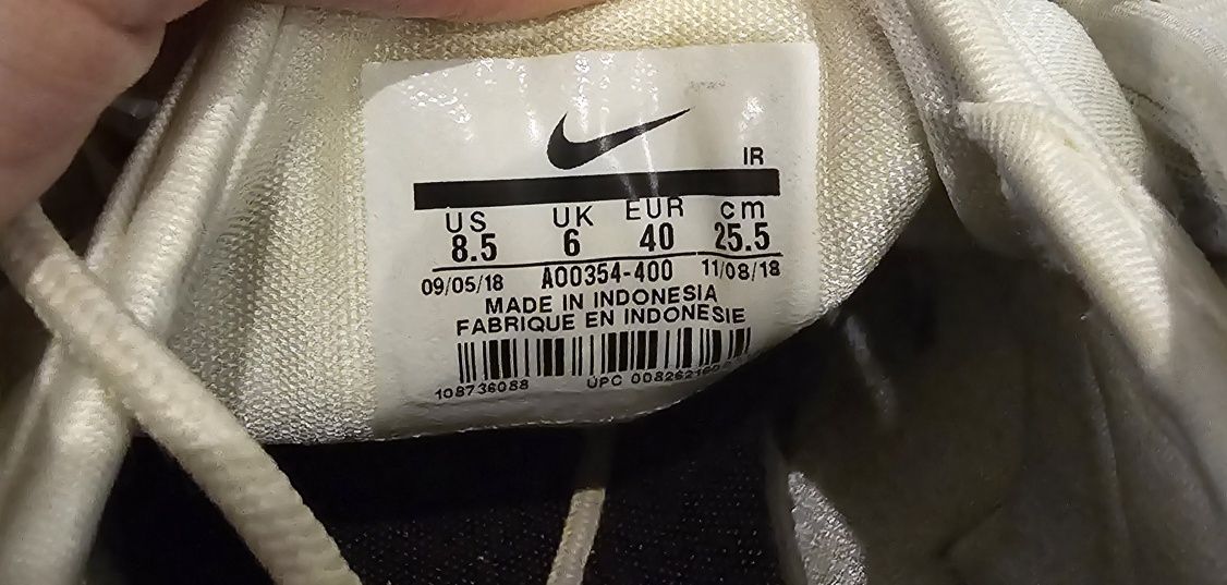 Дамски маратонки "Nike"