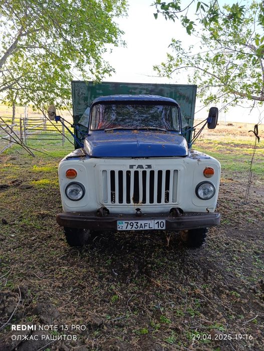 Срочно продам газ 53 самосвал