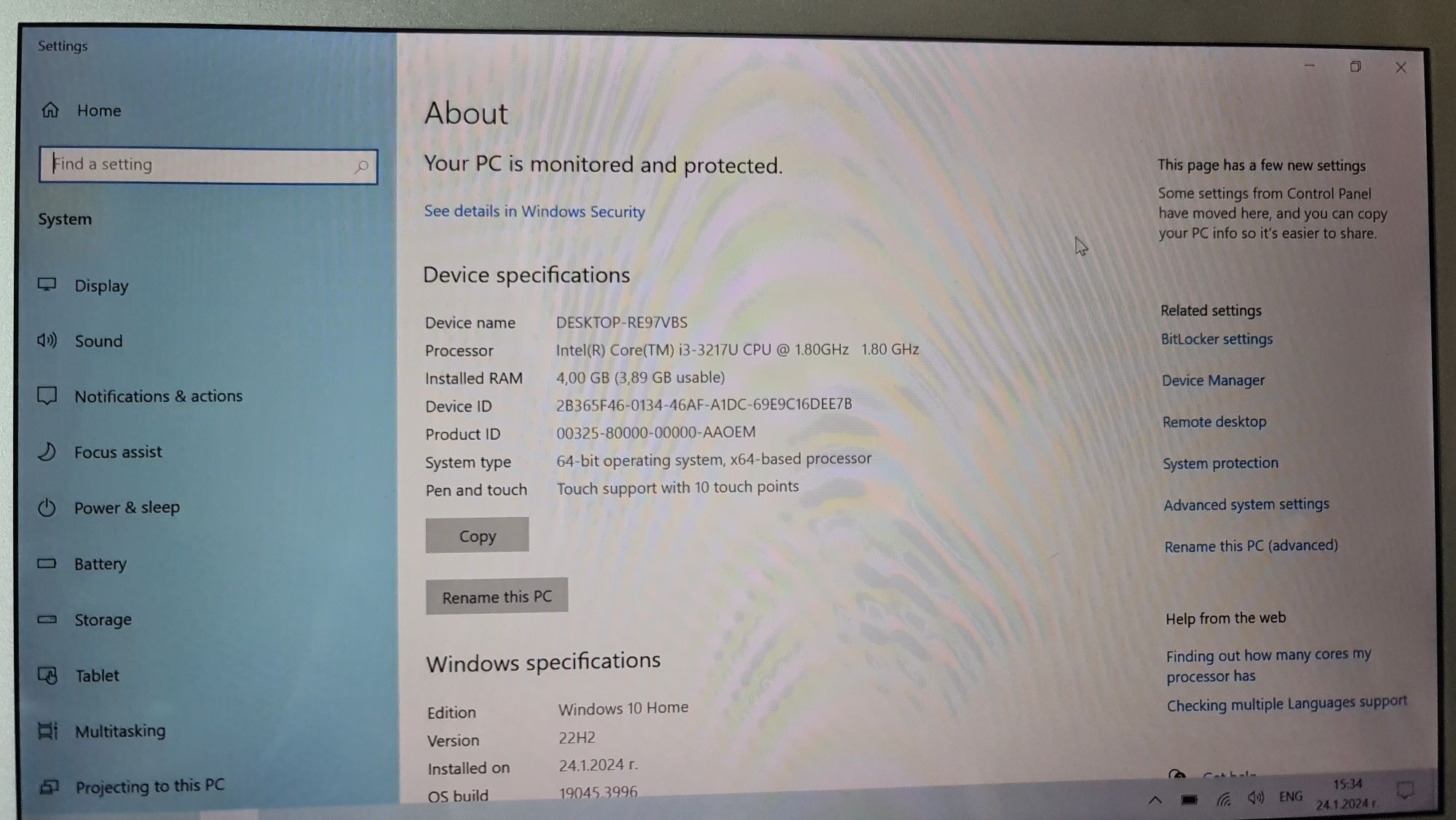 Acer Aspire S7-191