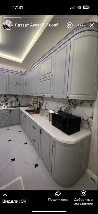 Мебель на заказ с горантий установкой