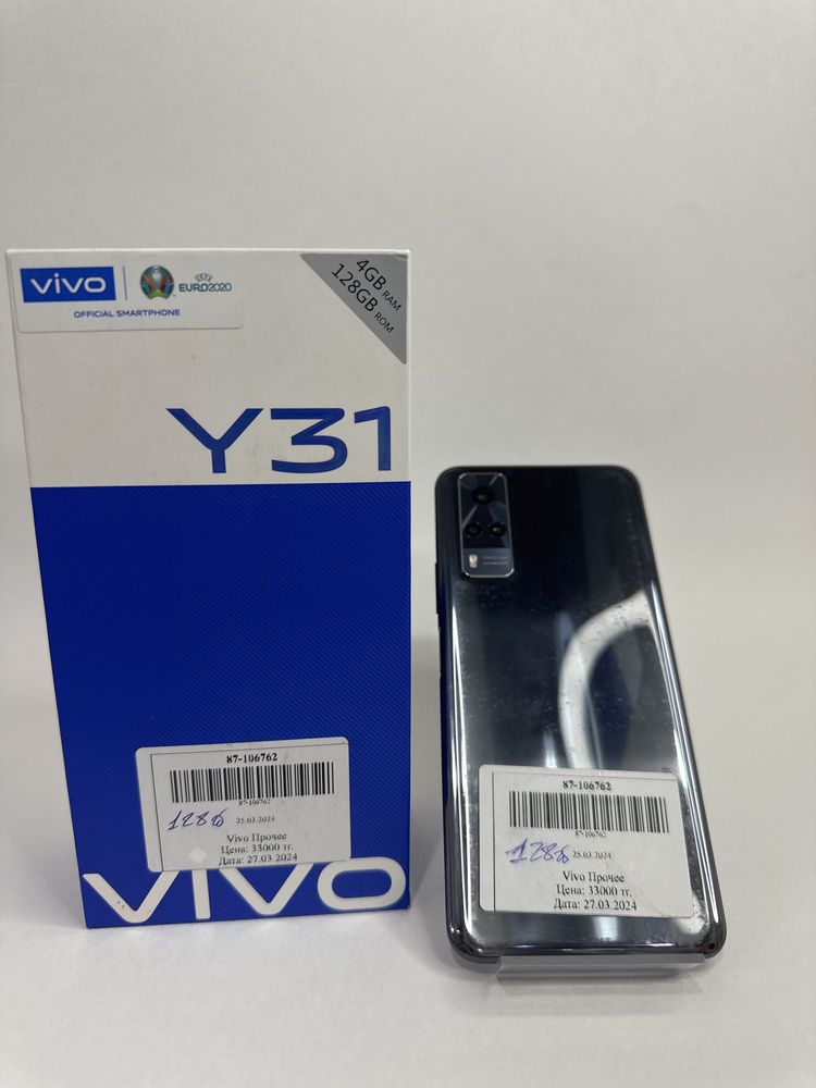 Vivo y31 Выгодно покупайте в Актив Ломбард