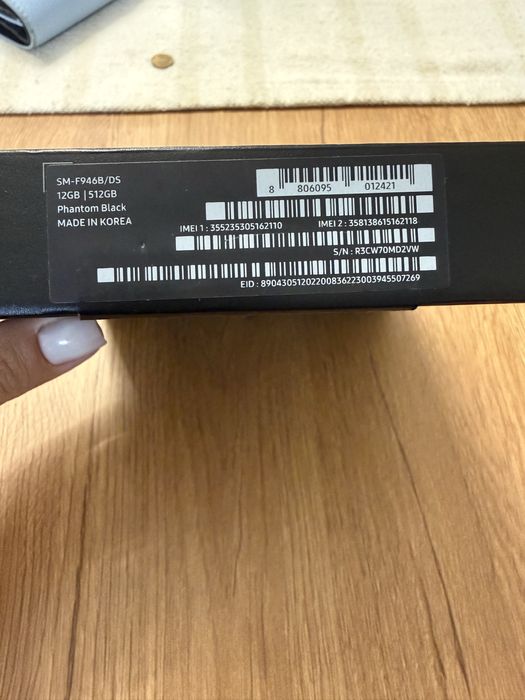 Samsung Z fold 5