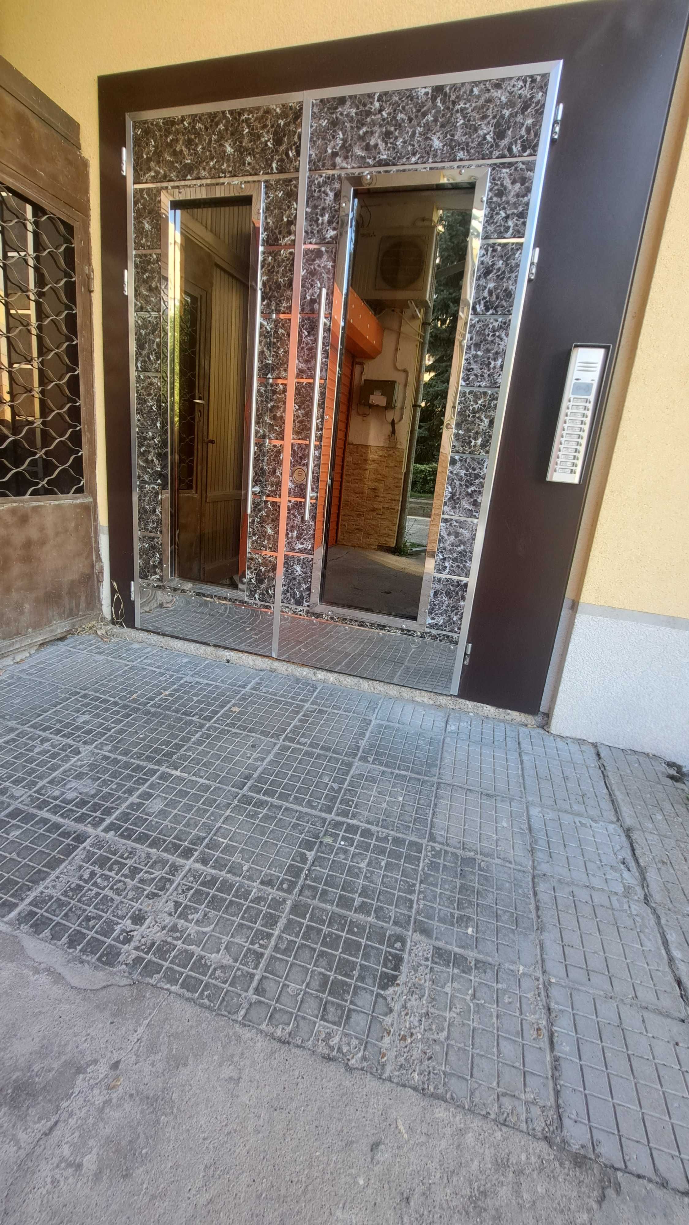 Апартамент под наем