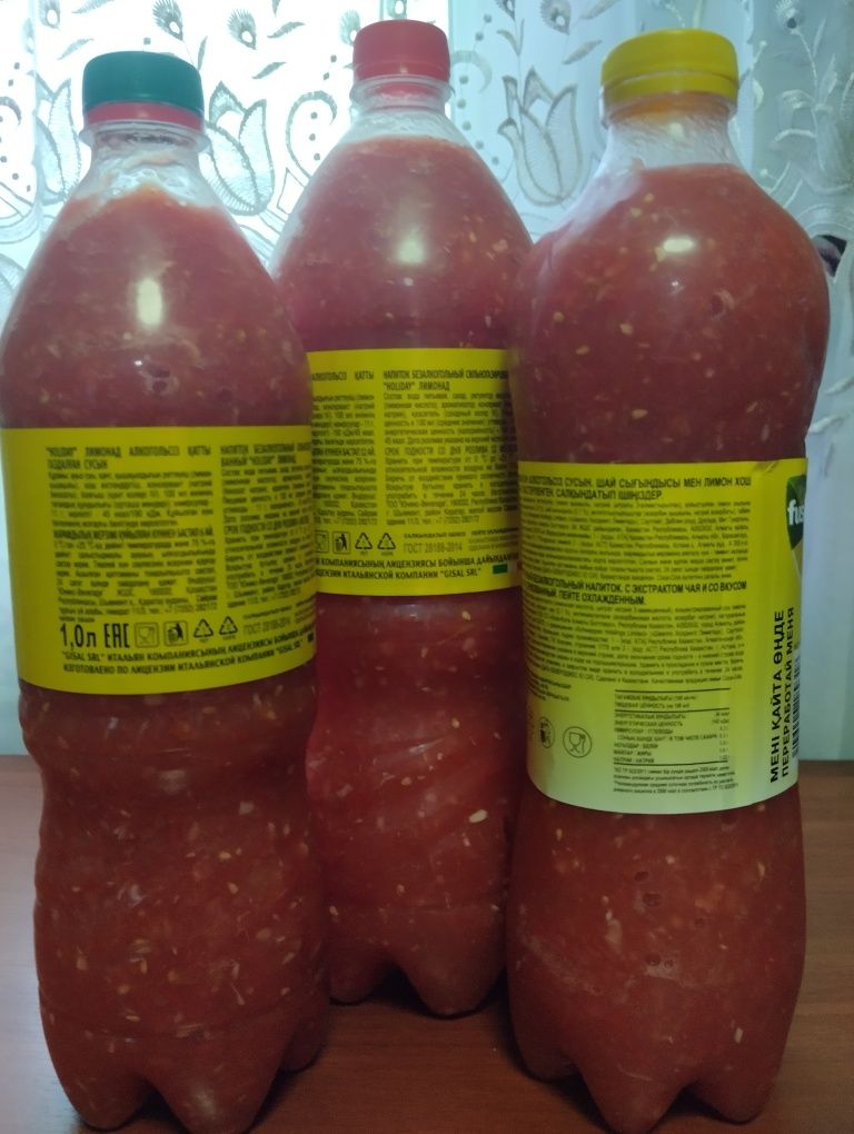 Аджика домашняя .