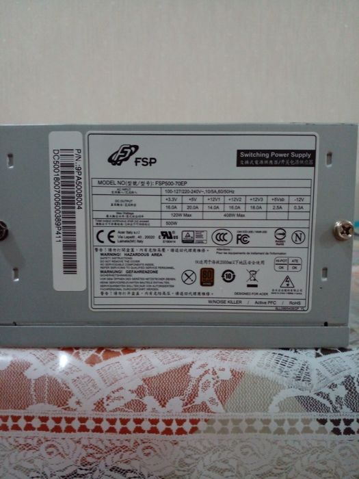 Блок Питания FSP. 500 Ватт. Модель: FSP500-70EP. Разъем. 18 пин.