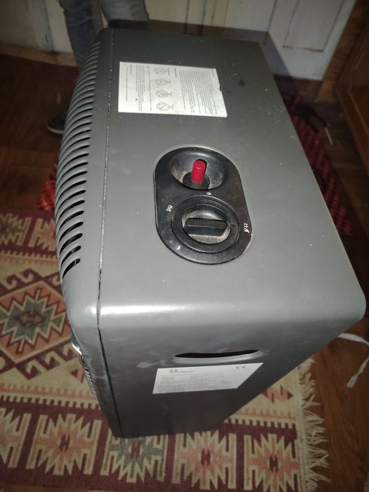 Vând  aparat de căldură