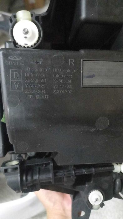 Omoda C5  бампера фары двери капоты и тд