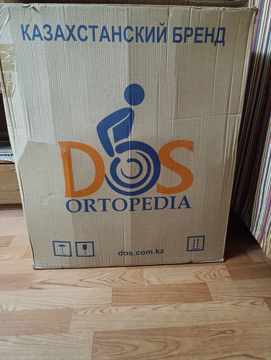 Продам инвалидное кресло