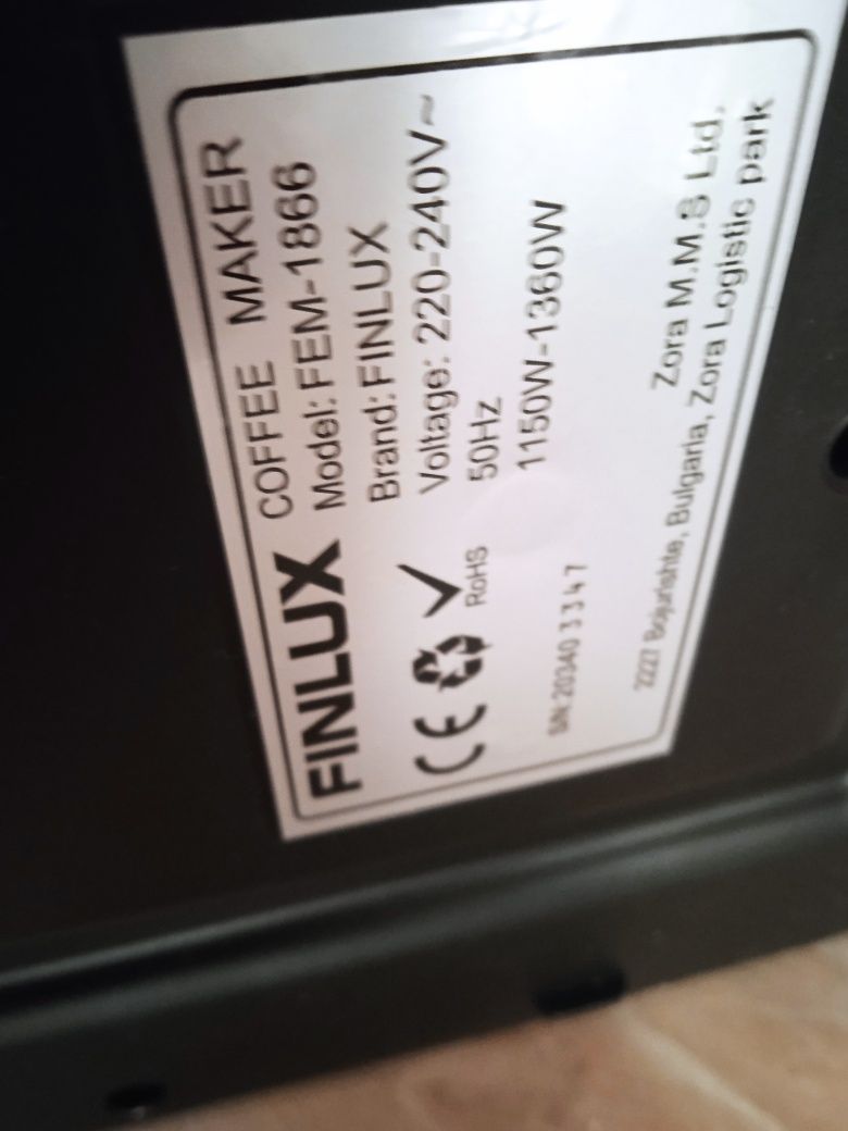 Продавам кафе-машина Finlux