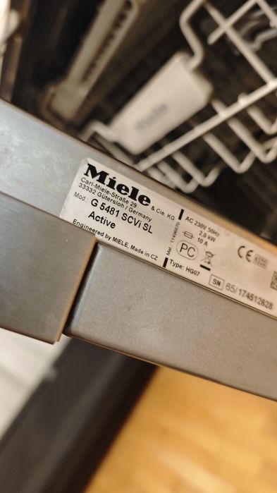 Съдомиялна Miele G 5481 45см за пълно вграждане