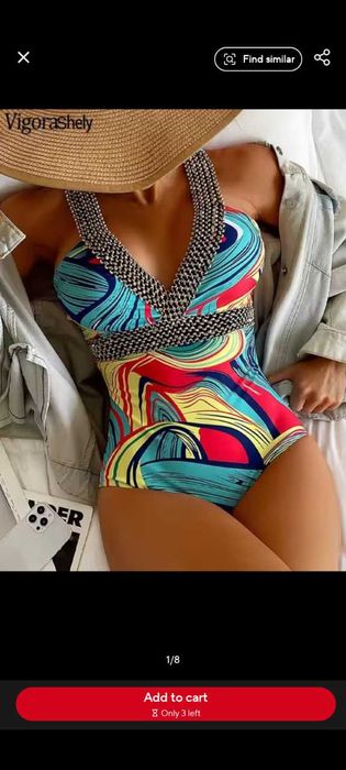 Страхотен бански за 2026 сезон L- Xl