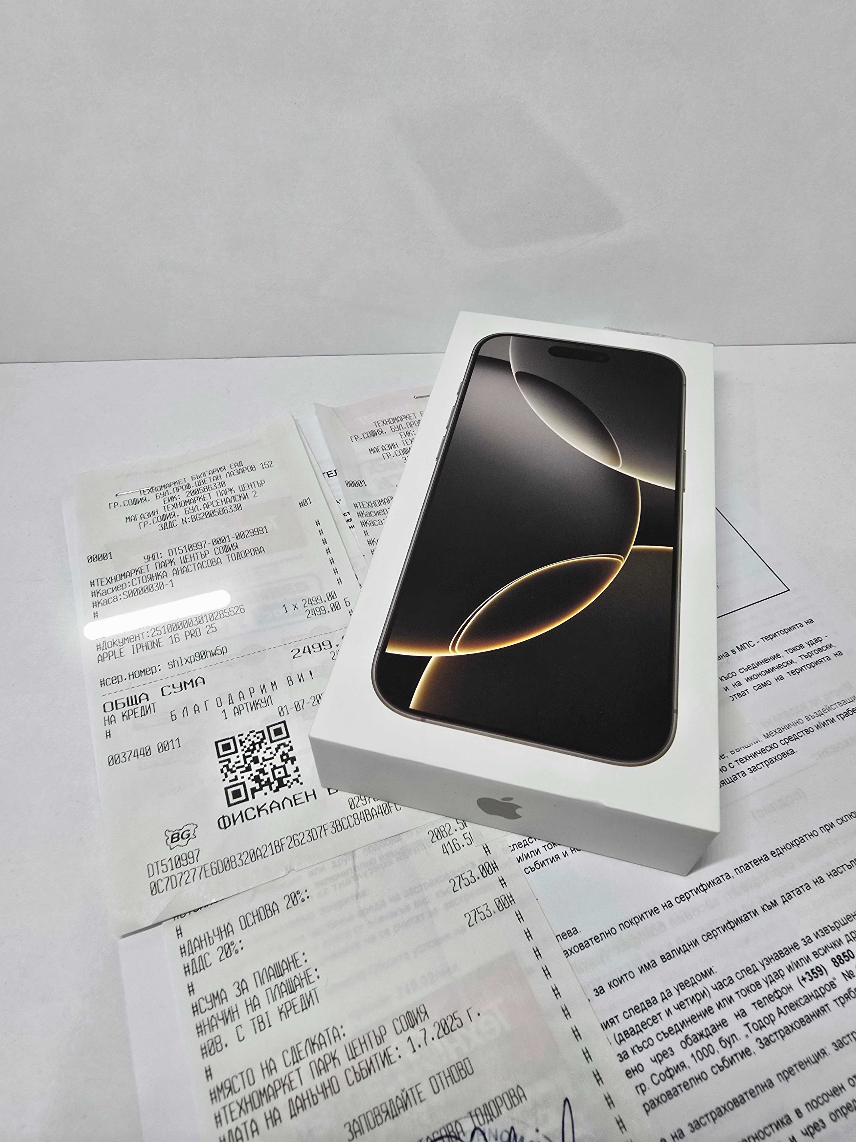НОВ•iPhone 16 Pro 256GB Natural Titanium