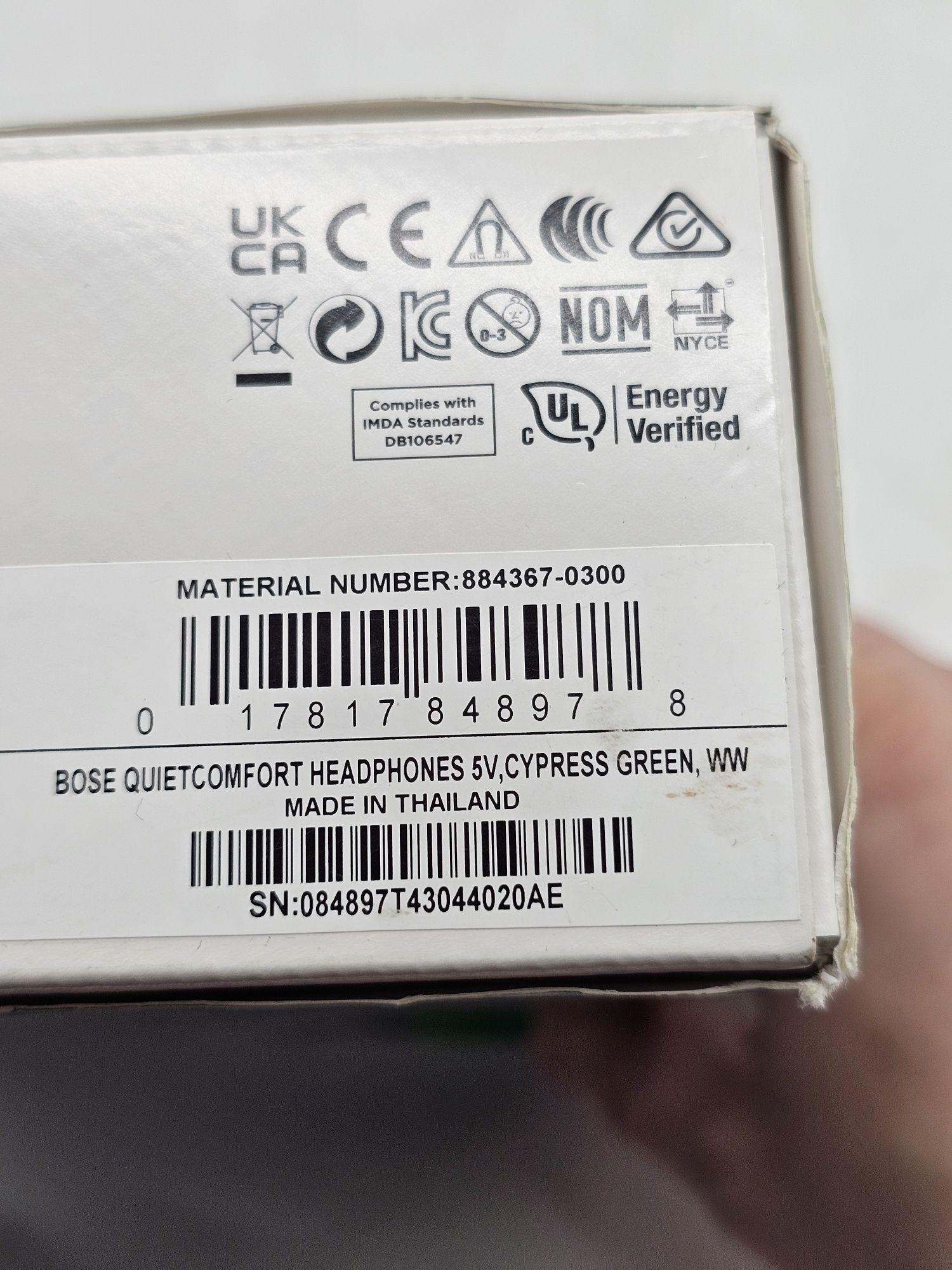 Casti BOSE QuietComfort Headphones, Bluetooth, Over-Ear, Microfon, Noi
