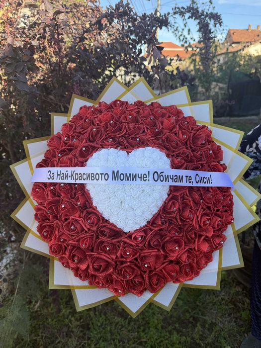 Букет 101 рози със сърце