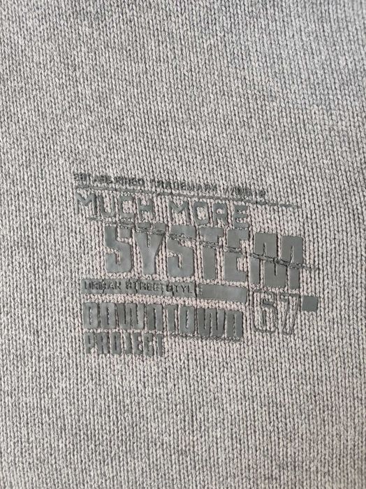 MUCH MORE мъжки сив суичър
