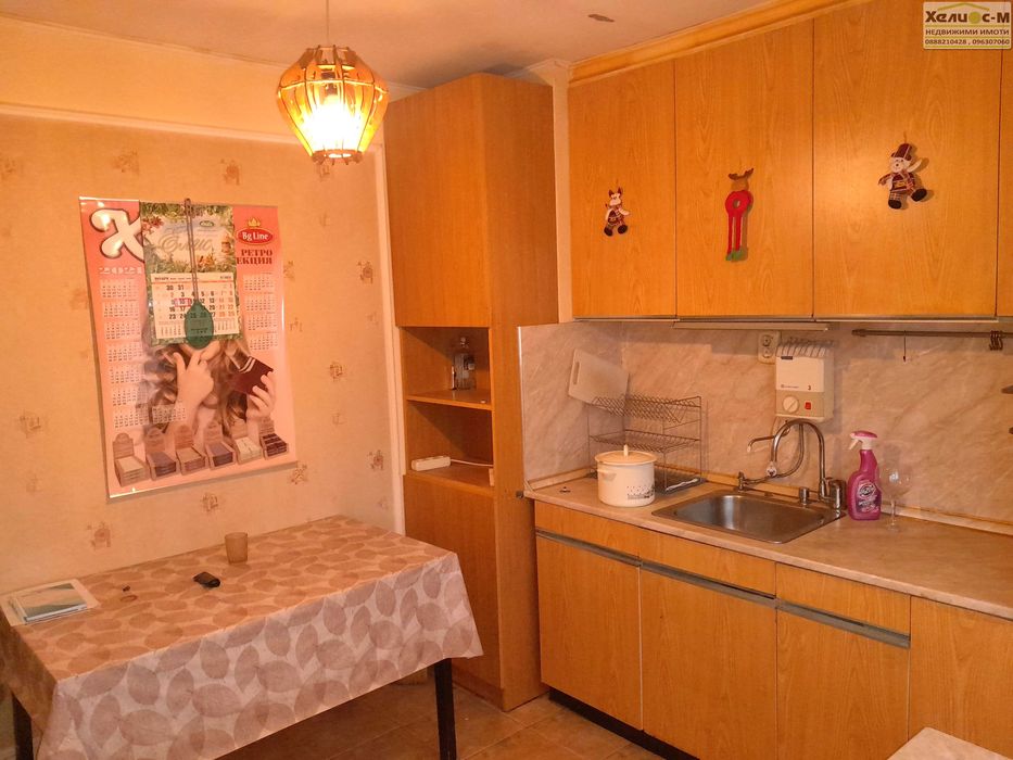 Тристаен апартамент в кв.Младост-2, гр.Монтана