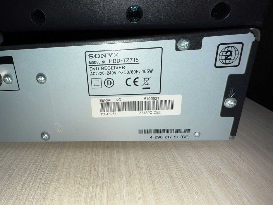 SONY 5.1 Sistem Home Cinema TZ715