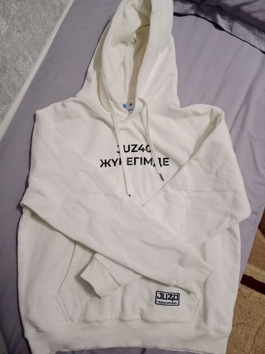 Су жаңа QR худи мен шоппер